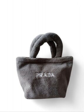 Prada Teddy Grey Novelty Tote Handbag